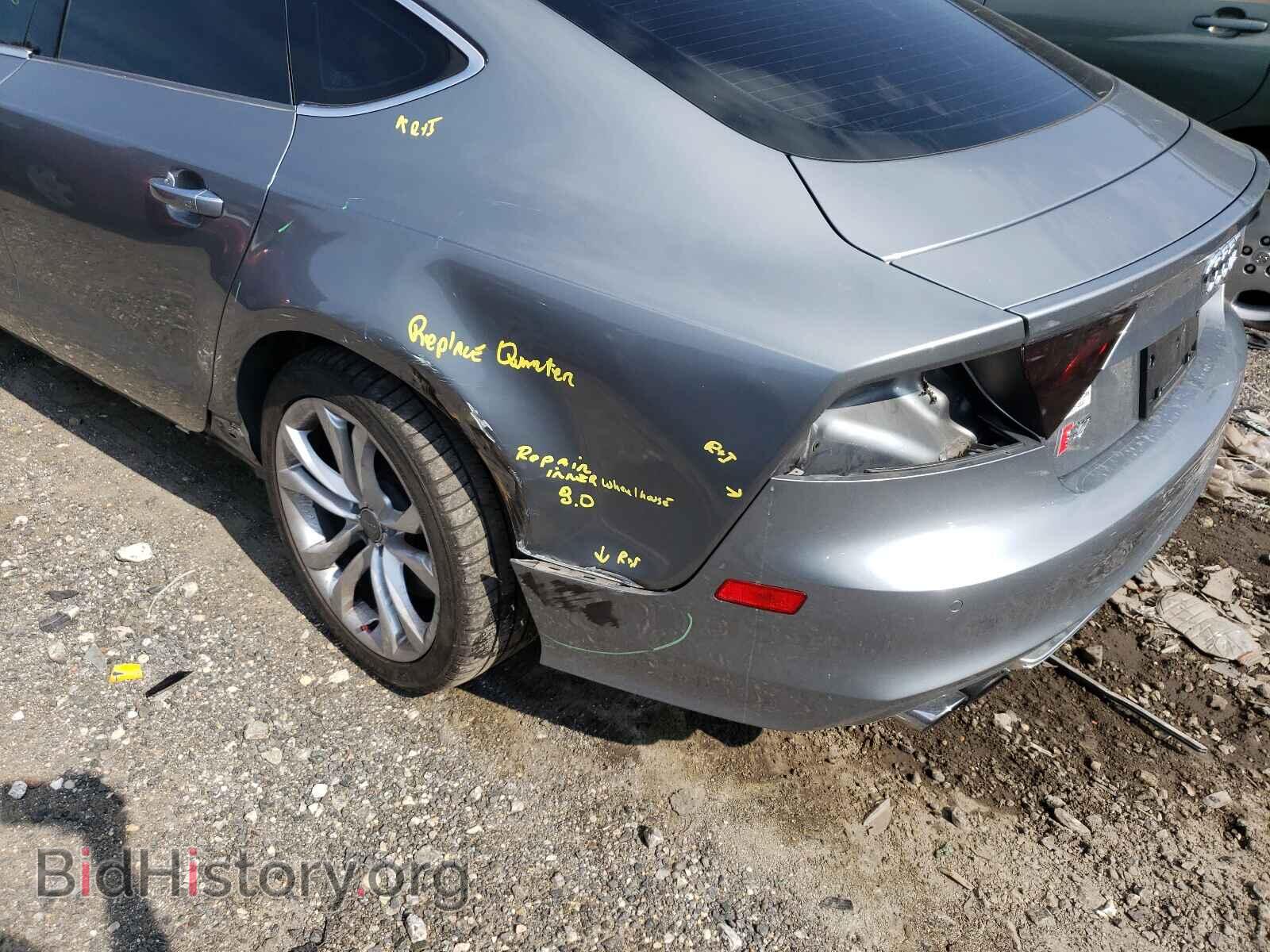2013 AUDI S7/RS7 - VIN: WAU32AFC9DN047368 - Фото 9