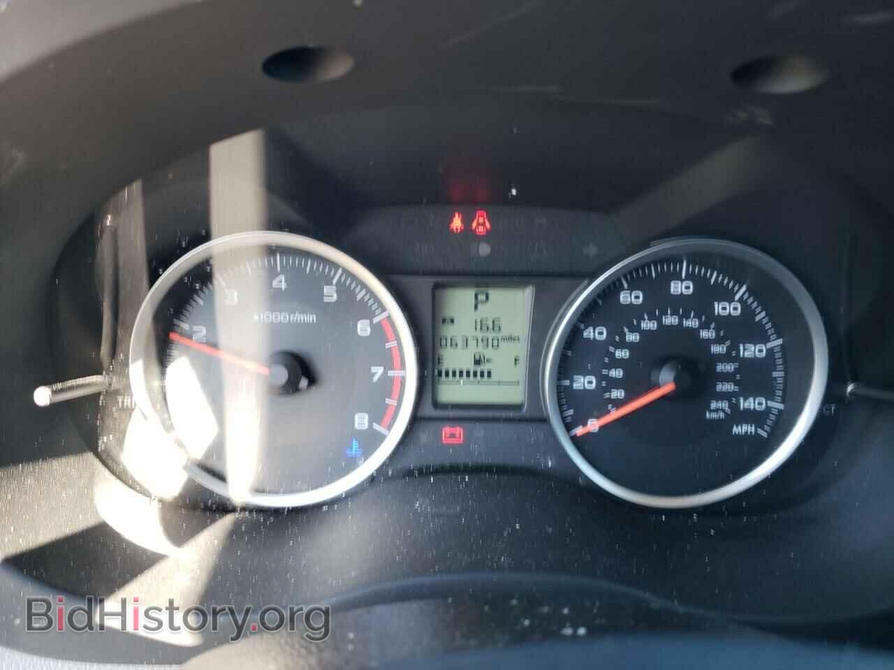 2014 SUBARU FORESTER - VIN: JF2SJAEC2EH454484 - Photo 9