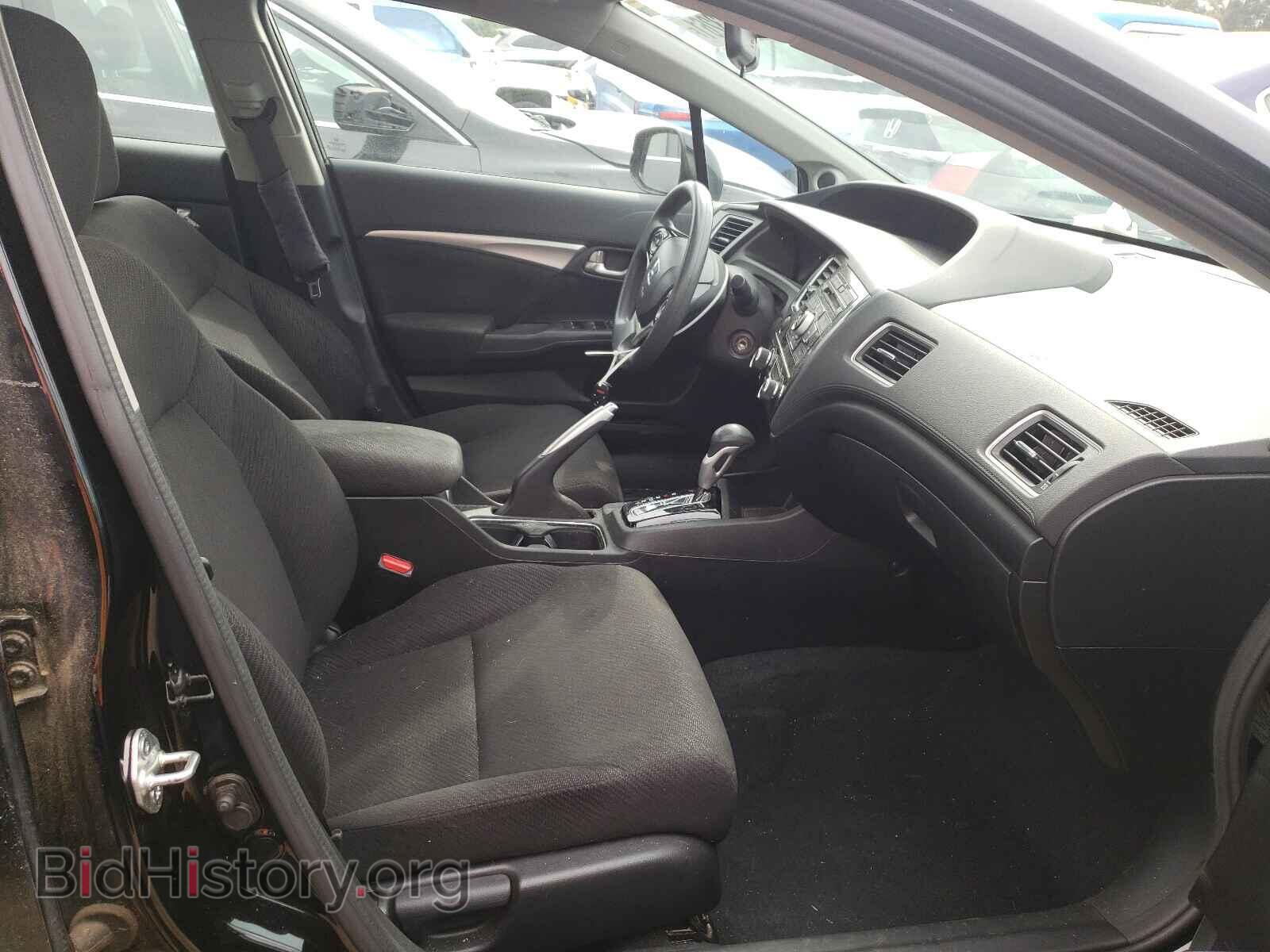 2013 HONDA CIVIC - VIN: 2HGFB2F83DH550132 - Фото 5