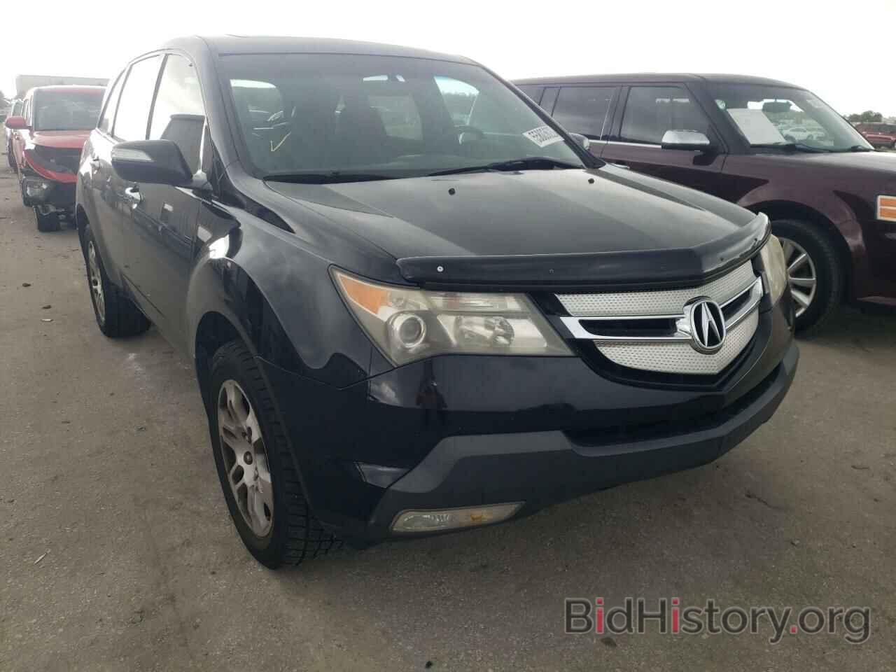 Photo 2HNYD28297H551973 - ACURA MDX 2007