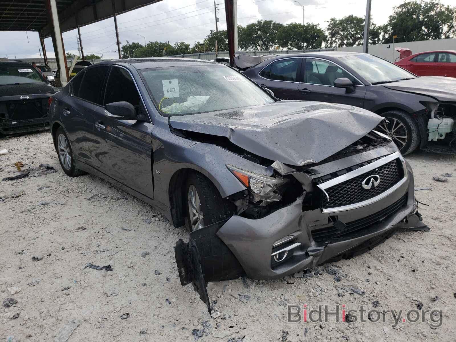 Photo JN1BV7AP3FM343243 - INFINITI Q50 2015