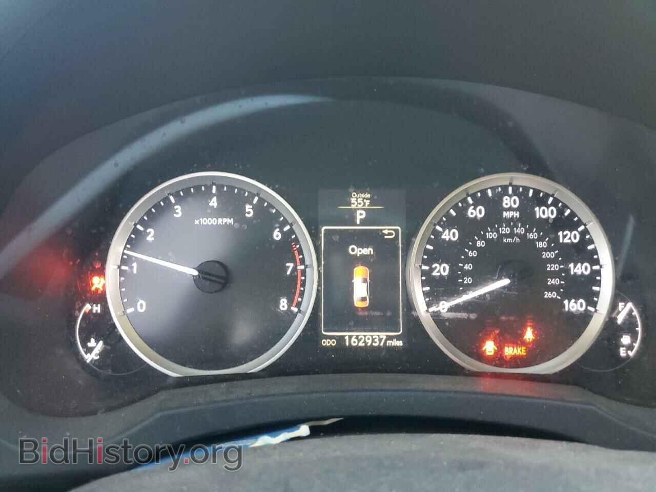 2014 LEXUS IS - VIN: JTHCE1D27E5001302 - Photo 9