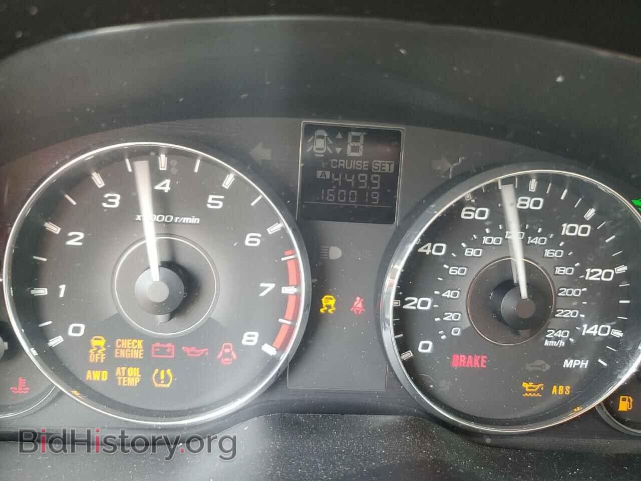 2011 SUBARU OUTBACK - VIN: 4S4BRCKC4B3369450 - Фото 9
