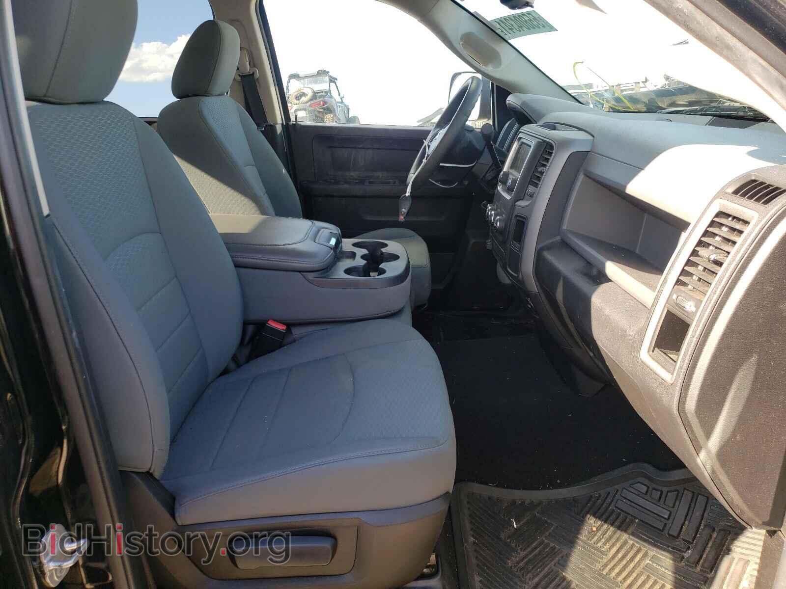 2013 RAM 1500 - VIN: 1C6RR7FT4DS719177 - Фото 5