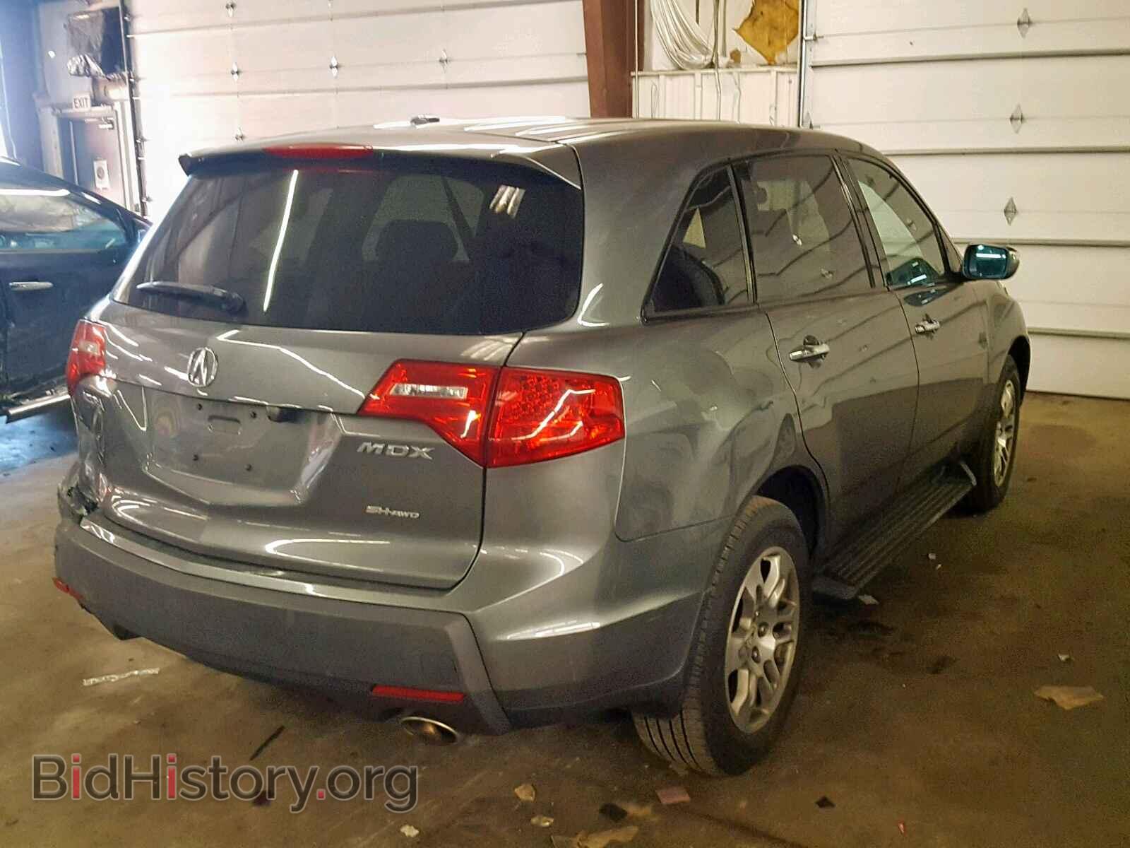 2008 ACURA MDX - VIN: 2HNYD28418H511793 - Фото 4