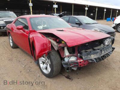 2012 Dodge CHALLENGER, red — VIN 2C3CDYAG8CH214265, Copart