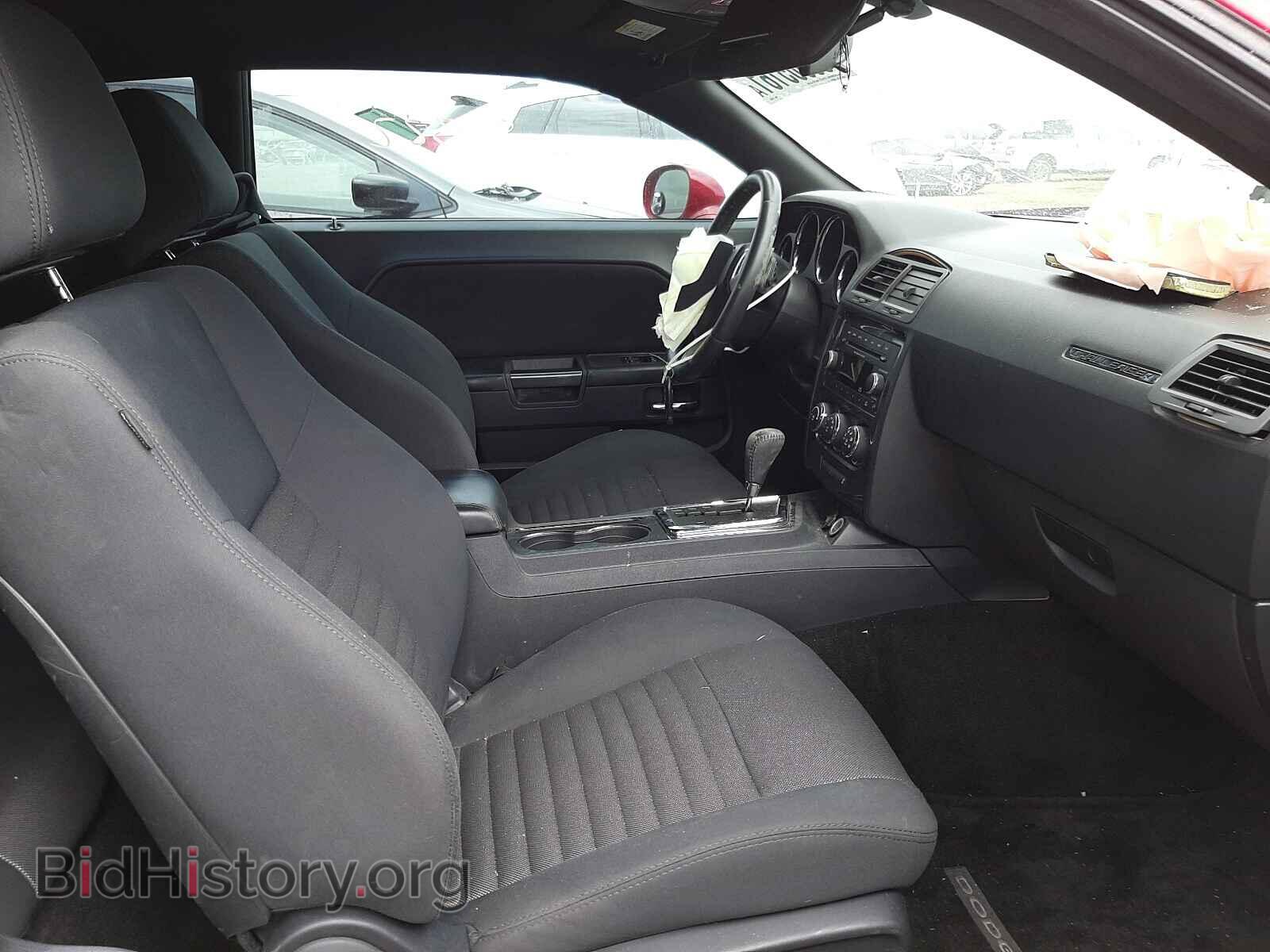 2012 DODGE CHALLENGER - VIN: 2C3CDYAG8CH214265 - Фото 5