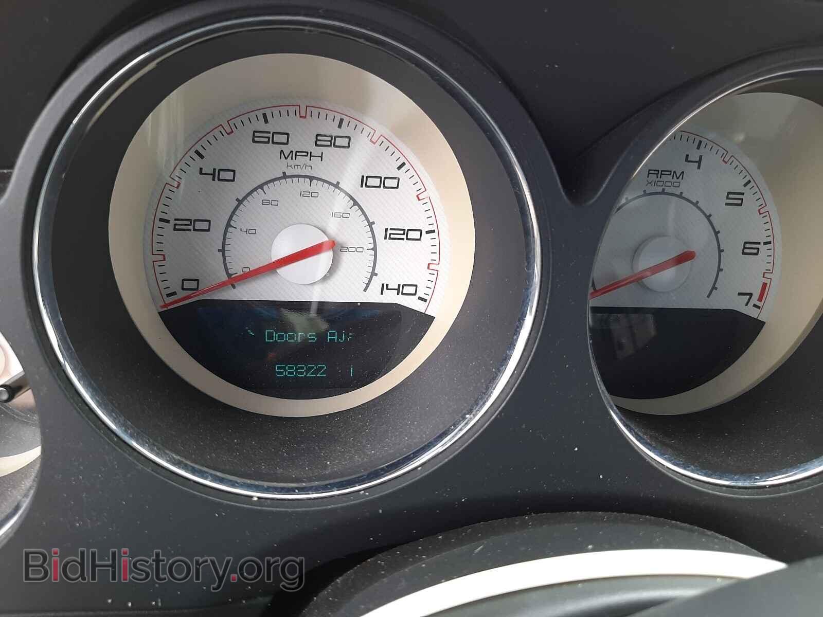 2012 DODGE CHALLENGER - VIN: 2C3CDYAG8CH214265 - Фото 8