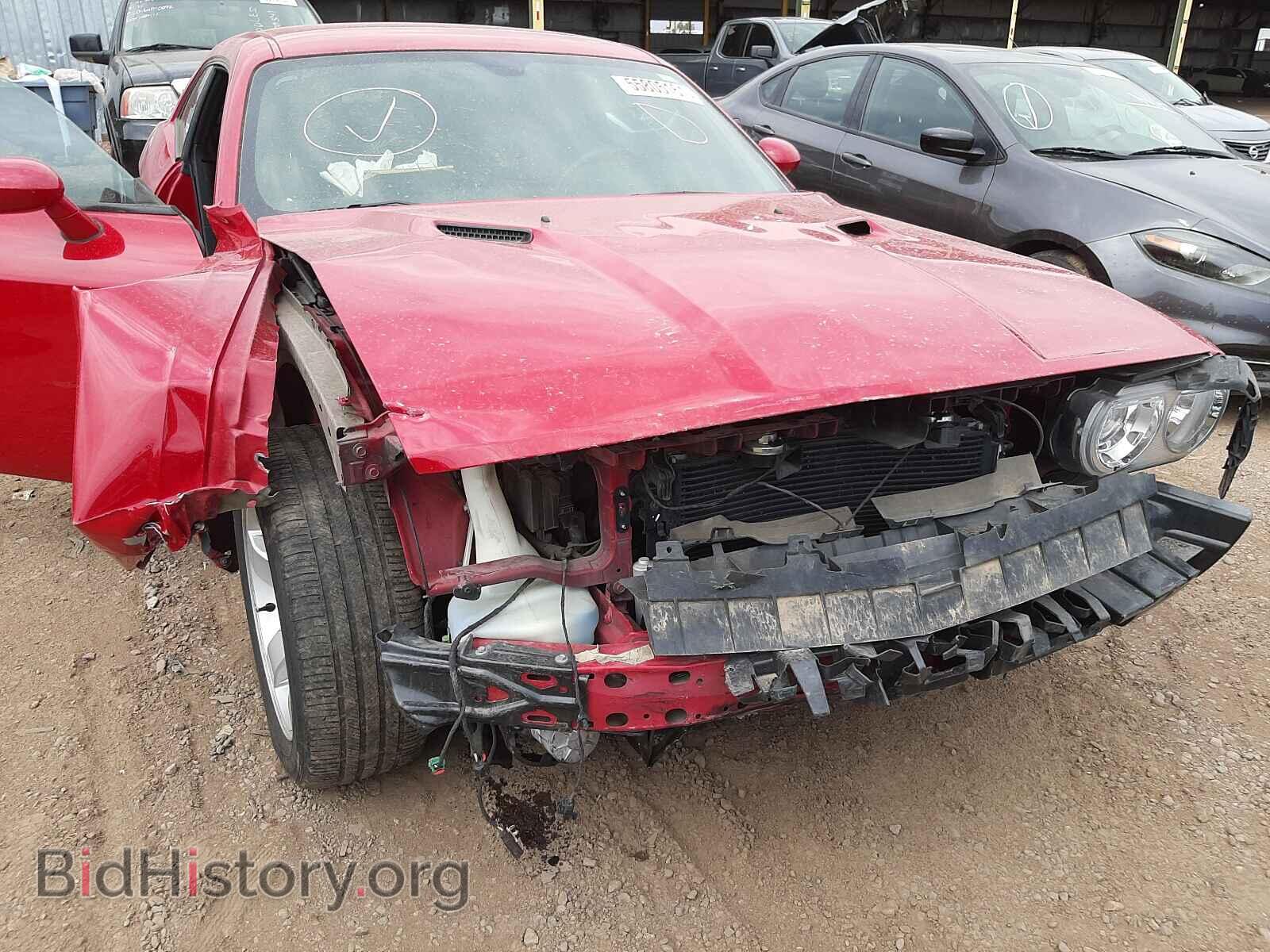 2012 DODGE CHALLENGER - VIN: 2C3CDYAG8CH214265 - Фото 9