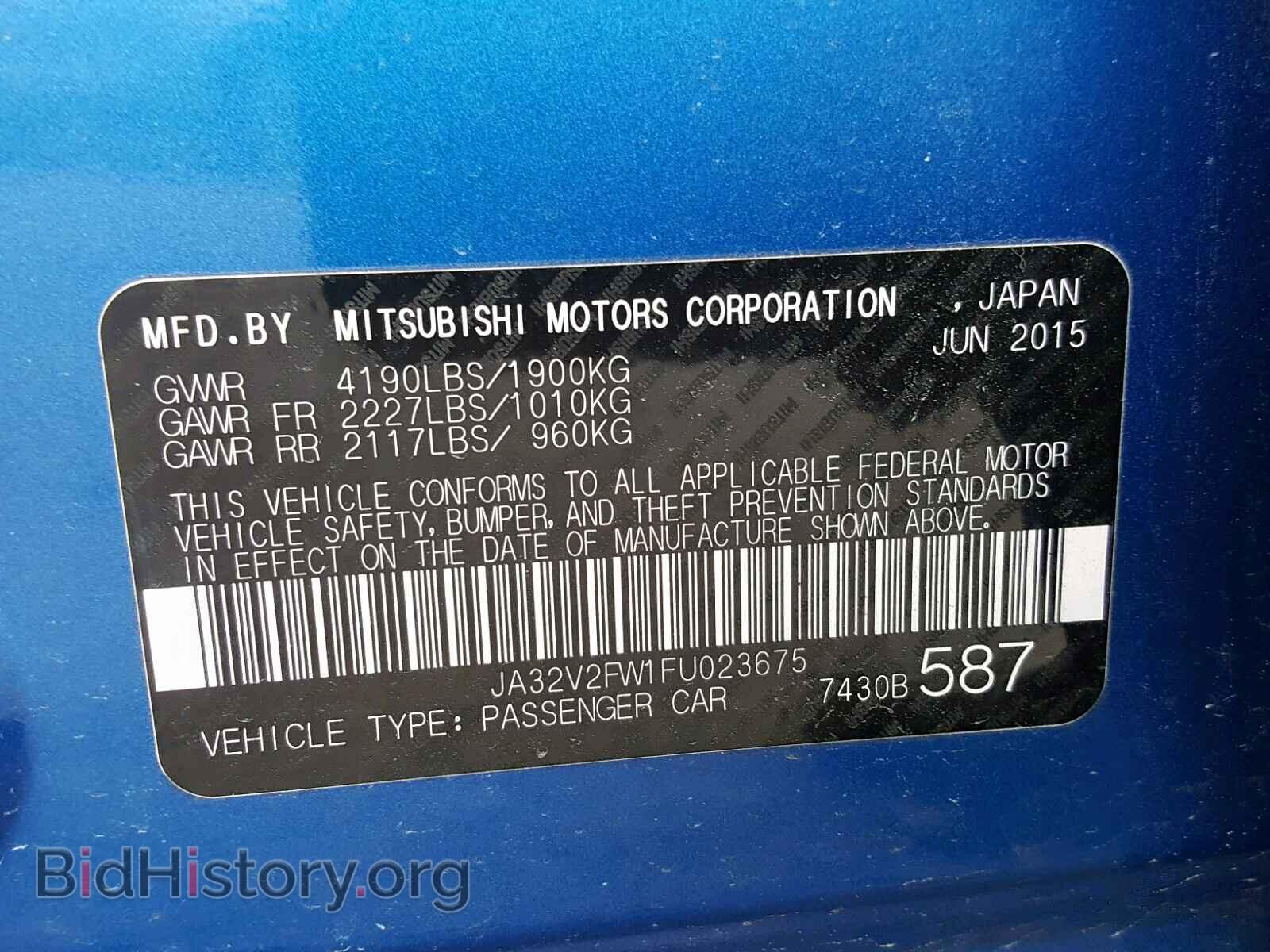 2015 MITSUBISHI LANCER - VIN: JA32V2FW1FU023675 - Фото 10