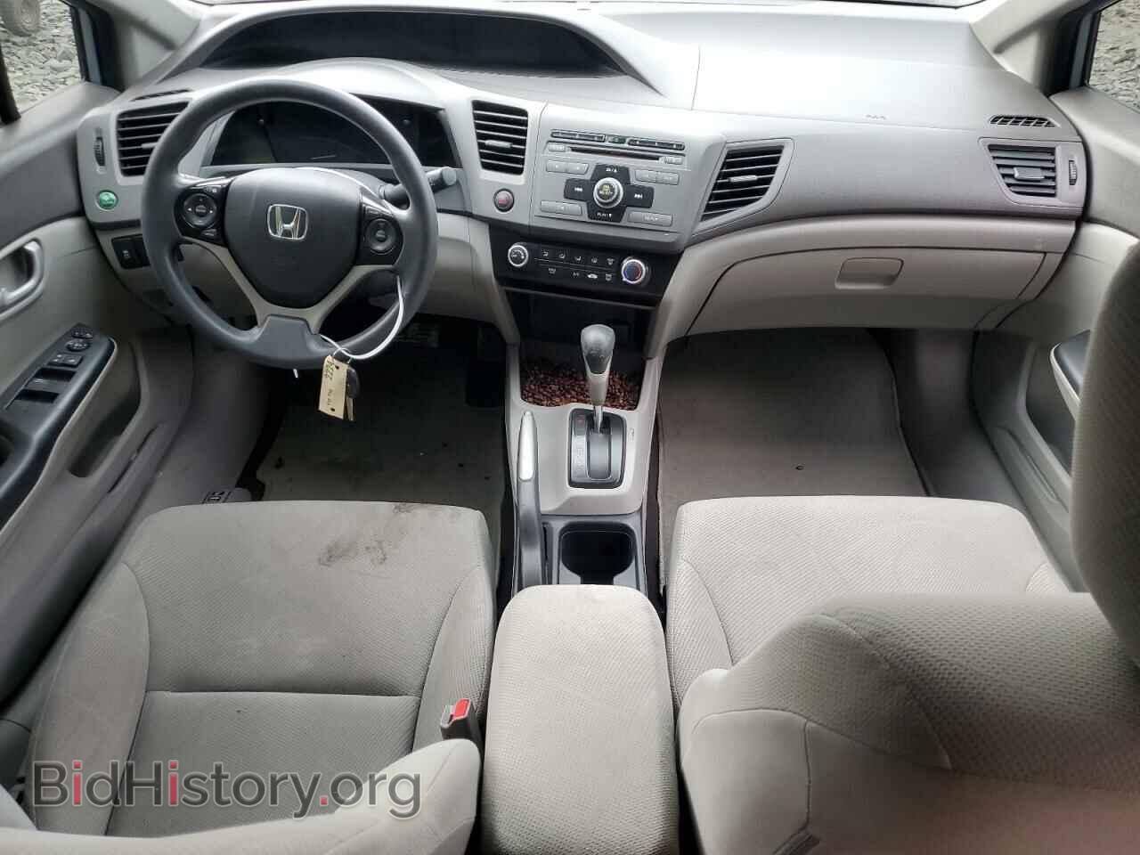 2012 HONDA CIVIC - VIN: 2HGFB2F50CH511261 - Photo 8
