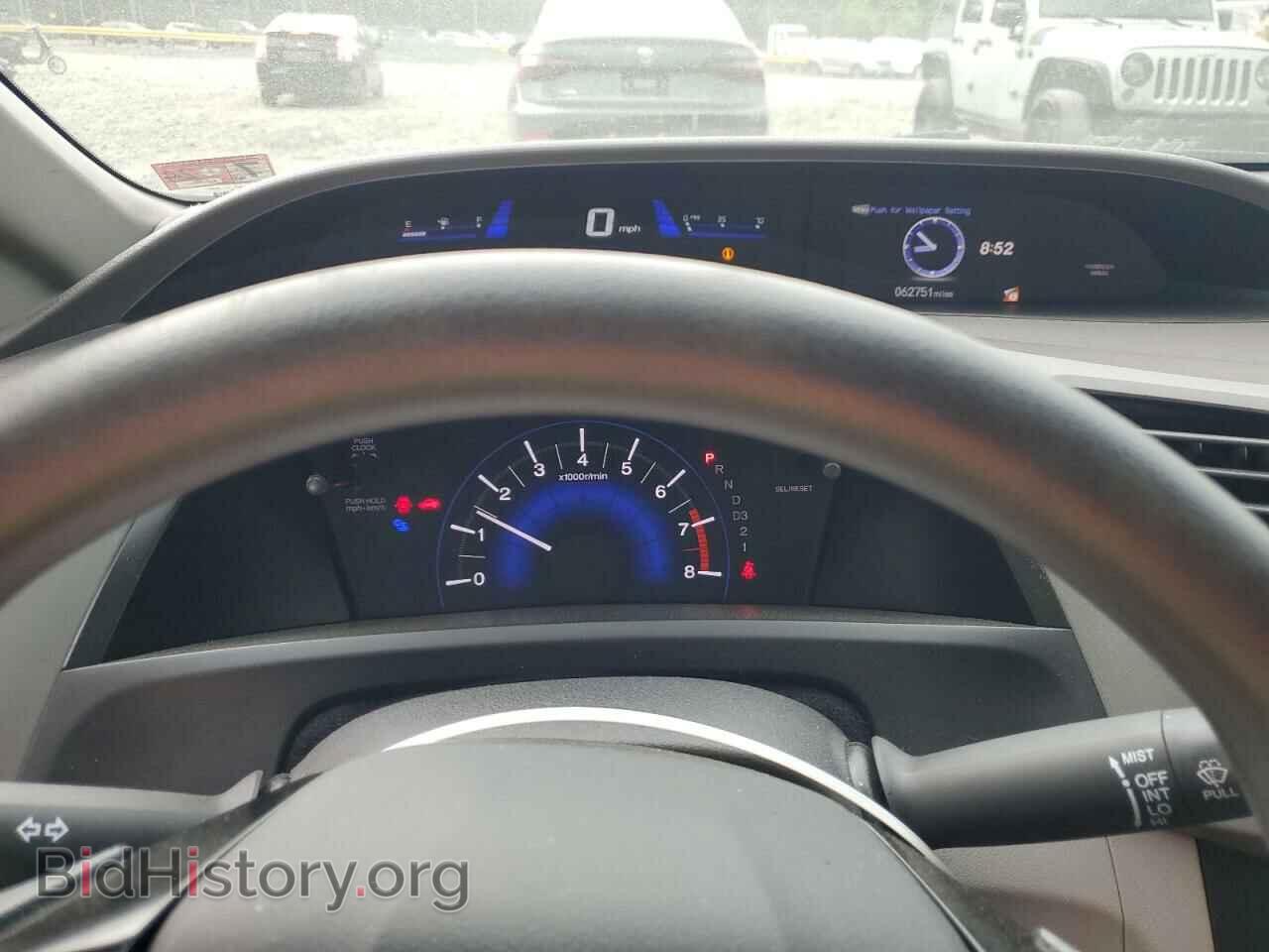2012 HONDA CIVIC - VIN: 2HGFB2F50CH511261 - Photo 9