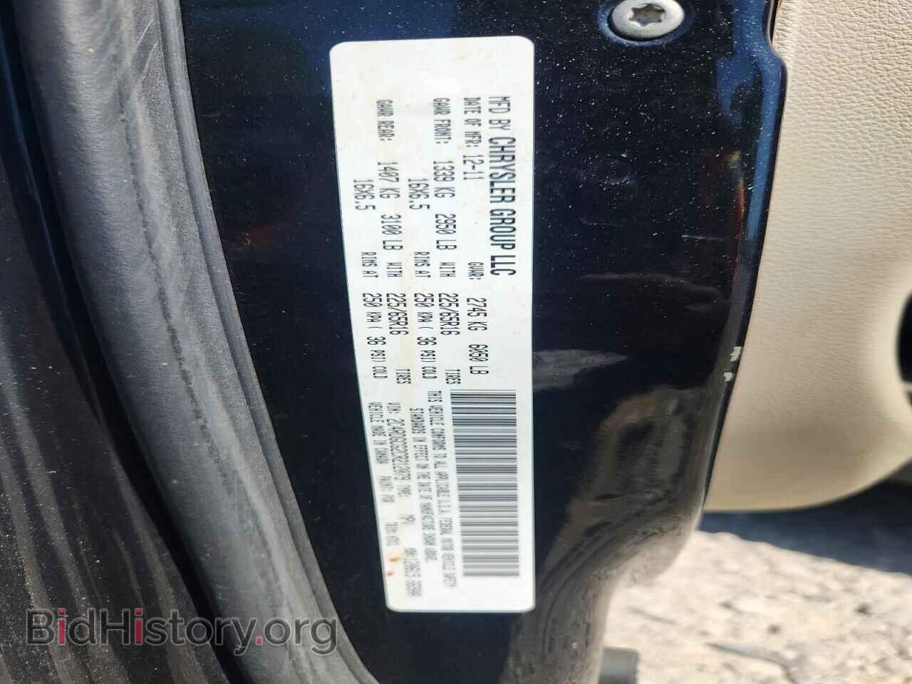 2012 DODGE CARAVAN - VIN: 2C4RDGCG2CR212079 - Photo 13