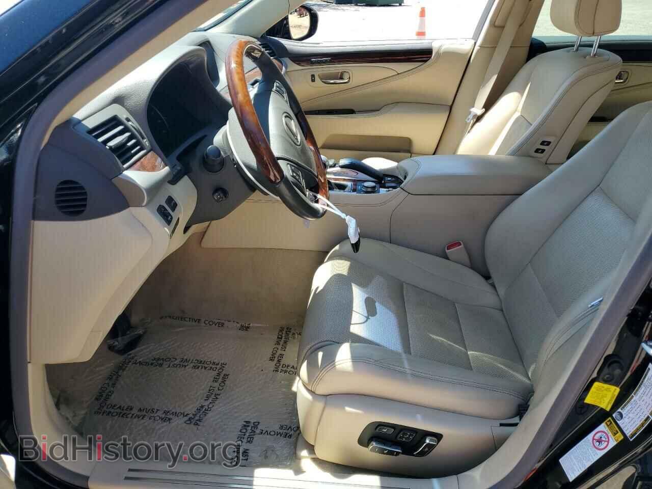 2016 LEXUS LS460 - VIN: JTHGL5EF5G5056866 - Фото 7