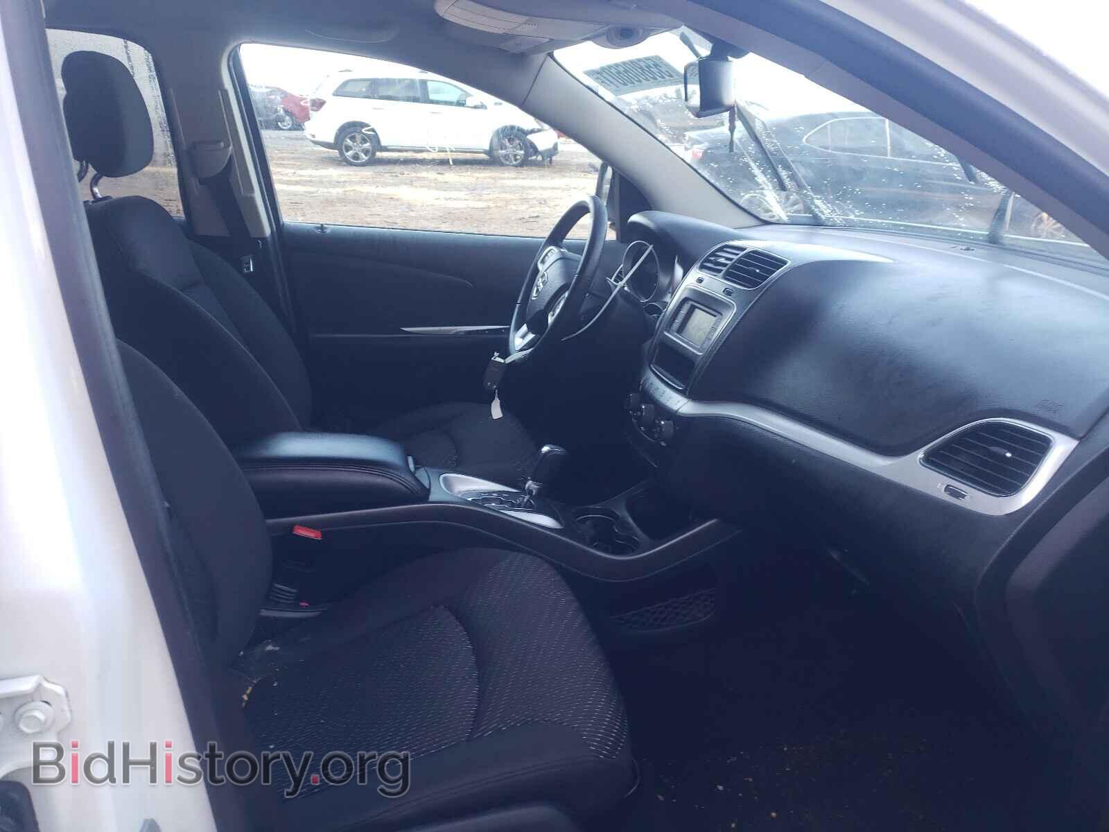 2017 DODGE JOURNEY - VIN: 3C4PDDGG7HT543874 - Фото 5
