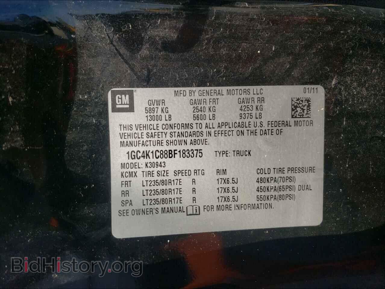2011 CHEVROLET SILVERADO - VIN: 1GC4K1C88BF183375 - Фото 10