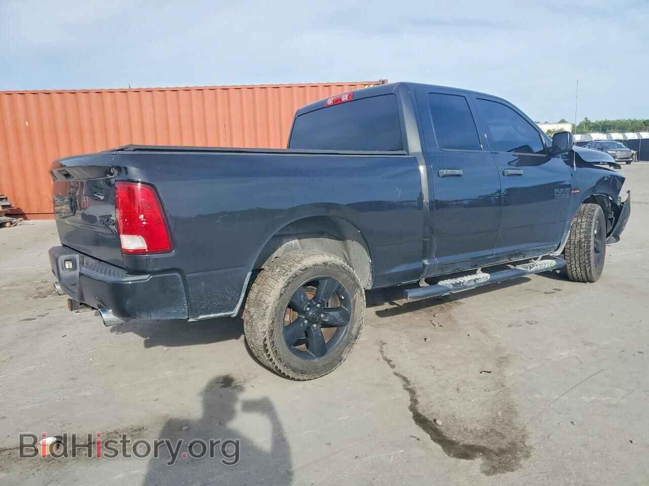 2016 RAM 1500 - VIN: 1C6RR7FT8GS134087 - Photo 3