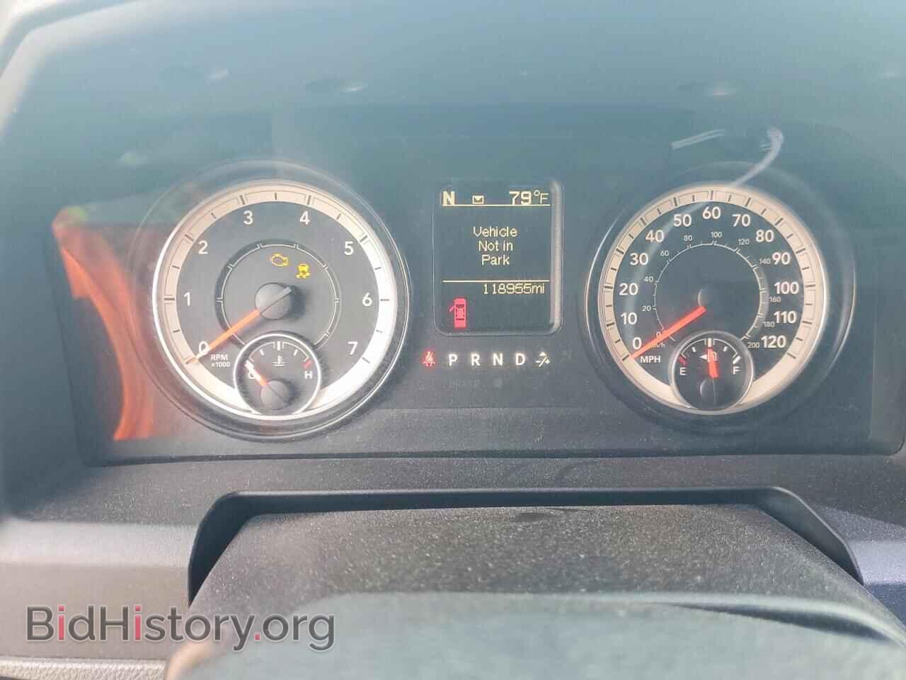 2016 RAM 1500 - VIN: 1C6RR7FT8GS134087 - Photo 9