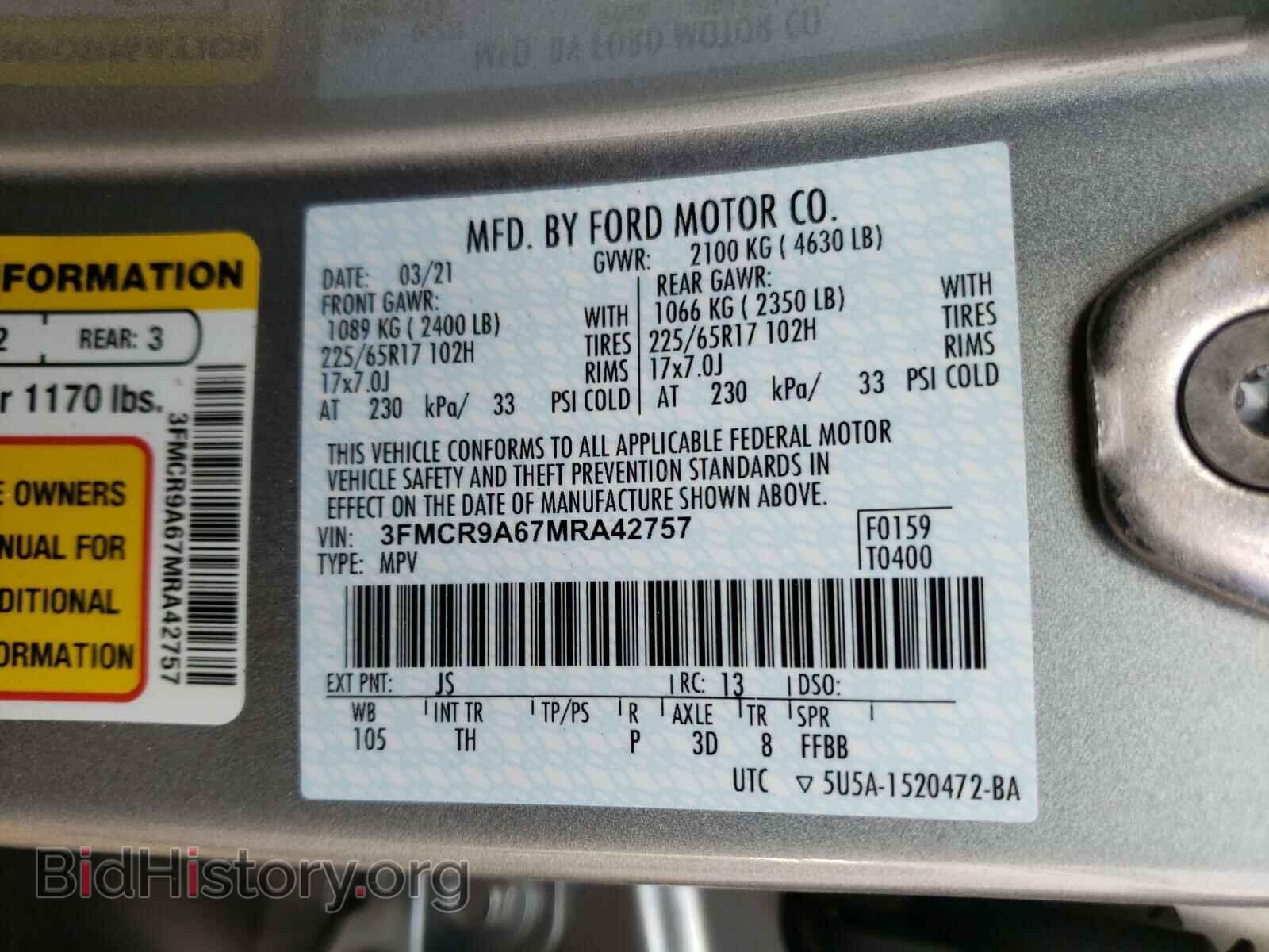 2021 FORD BRONCO - VIN: 3FMCR9A67MRA42757 - Фото 10