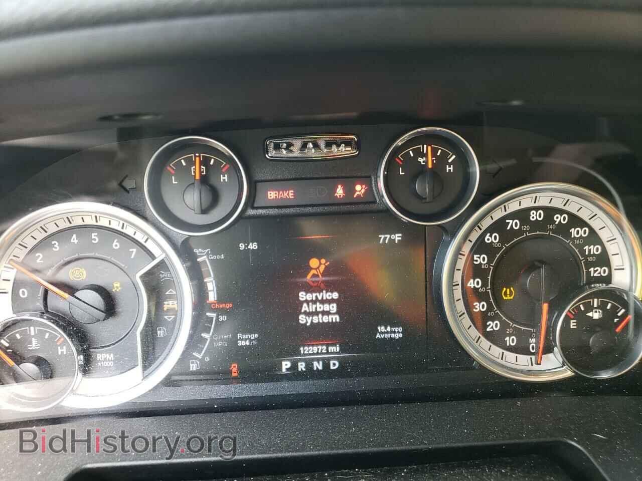2014 RAM 1500 - VIN: 1C6RR7GT5ES443494 - Фото 9