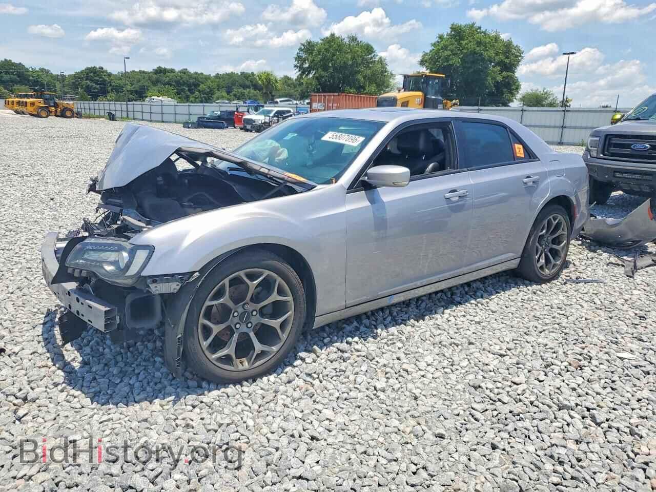 Photo 2C3CCABG7FH875962 - CHRYSLER 300 2015