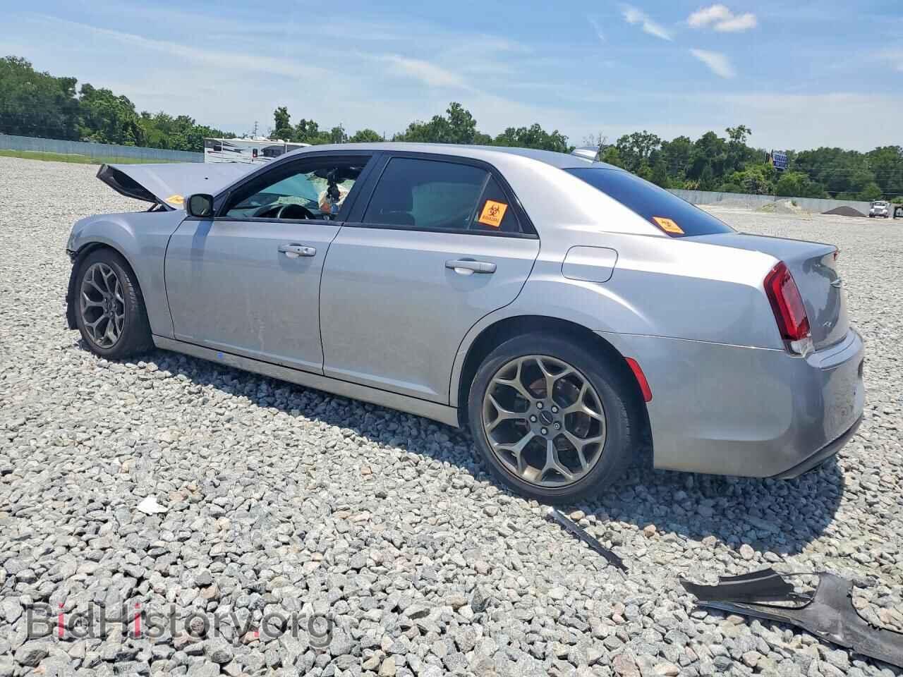 2015 CHRYSLER 300 - VIN: 2C3CCABG7FH875962 - Photo 2