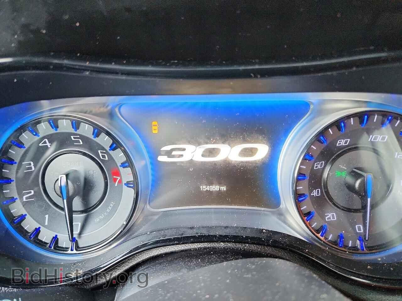 2015 CHRYSLER 300 - VIN: 2C3CCABG7FH875962 - Photo 9