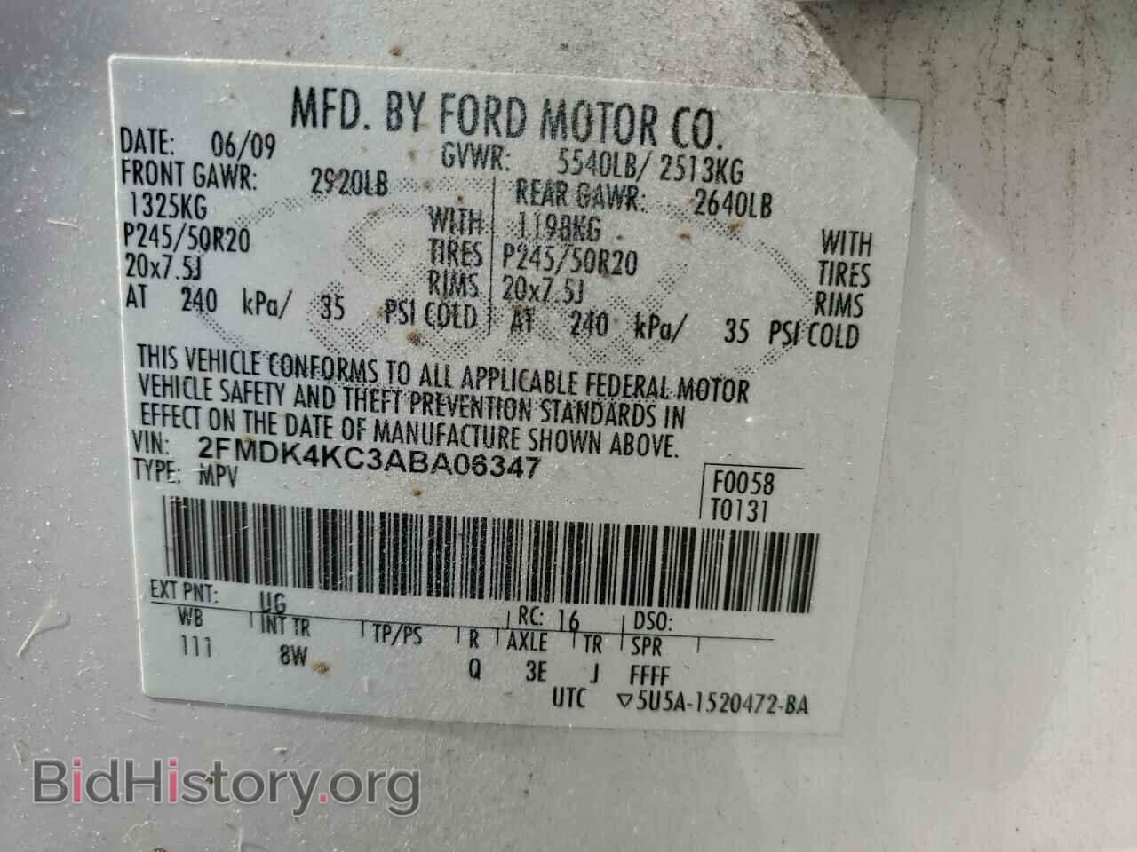 2010 FORD EDGE - VIN: 2FMDK4KC3ABA06347 - Фото 12
