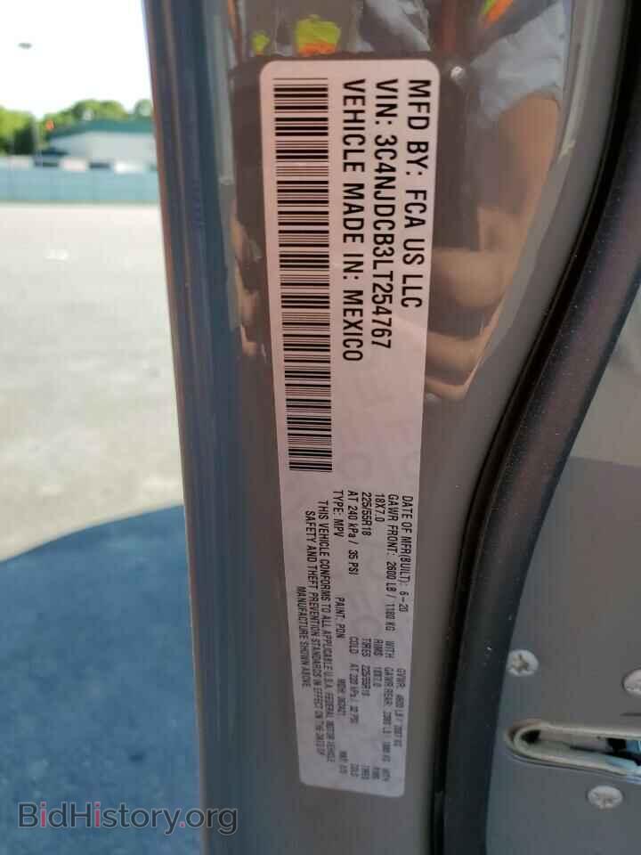 2020 JEEP COMPASS - VIN: 3C4NJDCB3LT254767 - Фото 12