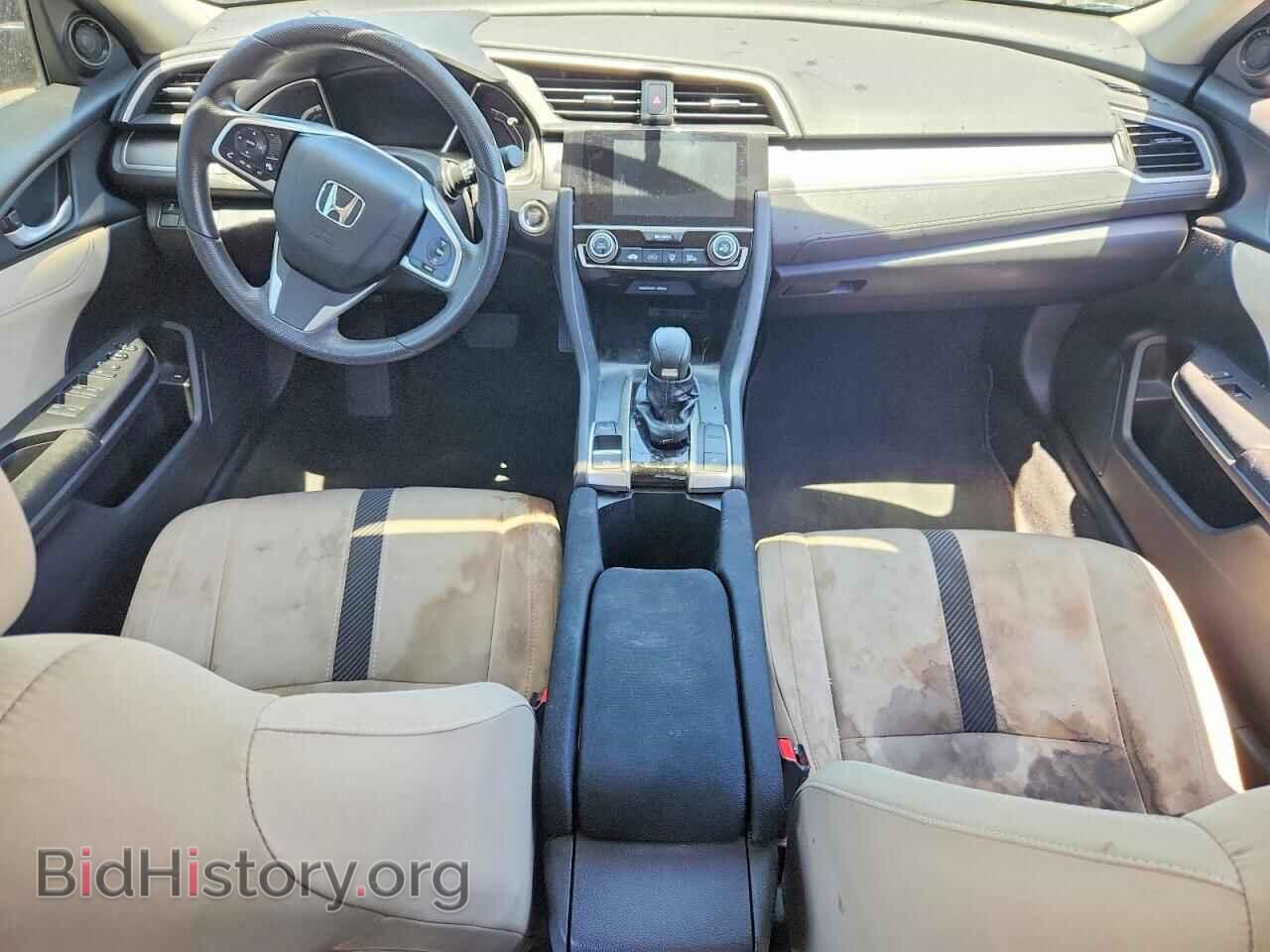 2017 HONDA CIVIC - VIN: 19XFC2F79HE232617 - Фото 8