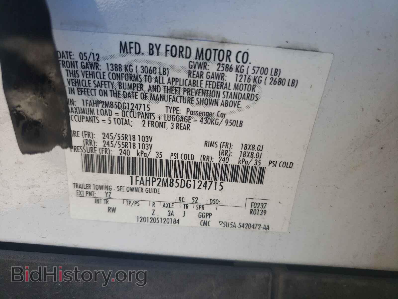 2013 FORD TAURUS - VIN: 1FAHP2M85DG124715 - Фото 10