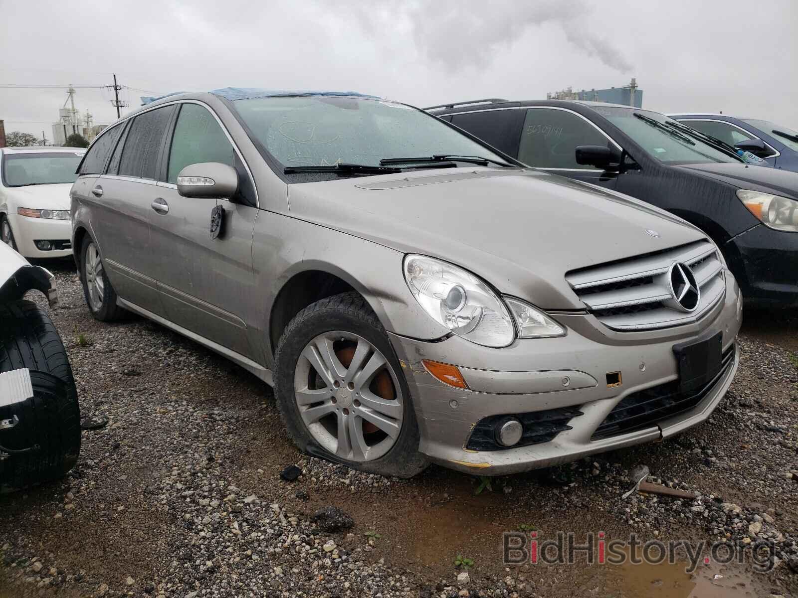 Photo 4JGCB65E98A065235 - MERCEDES-BENZ R-CLASS 2008