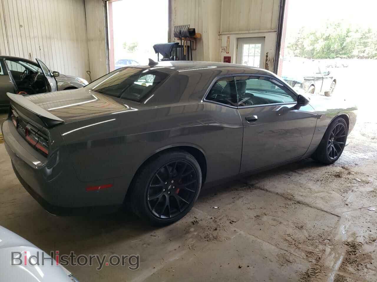 2023 DODGE CHALLENGER - VIN: 2C3CDZFJ8PH601639 - Фото 3