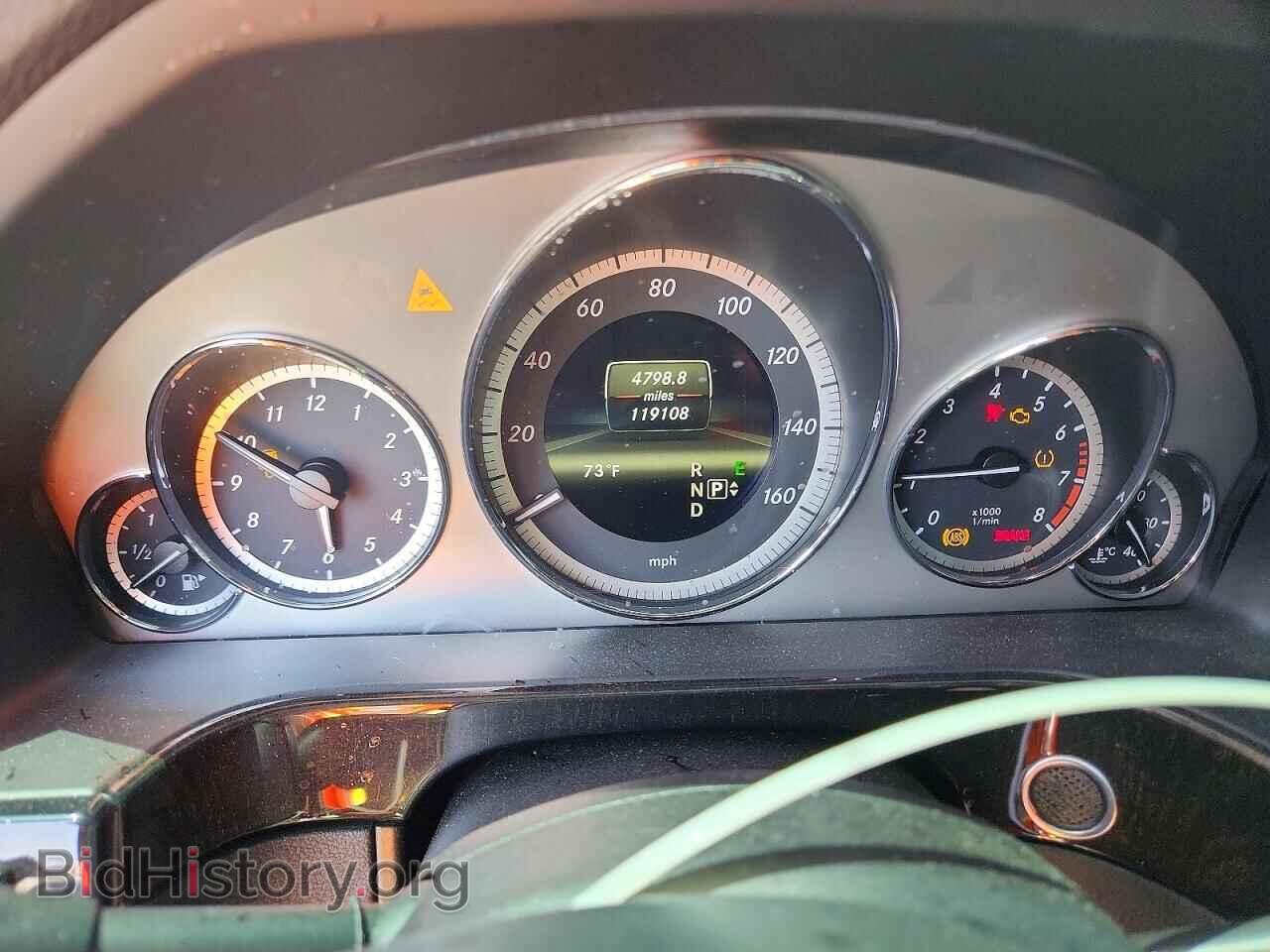 2013 MERCEDES-BENZ E-CLASS - VIN: WDDHF5KB8DA704353 - Фото 9