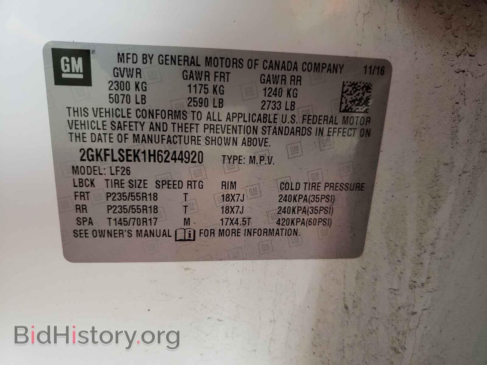 2017 GMC TERRAIN - VIN: 2GKFLSEK1H6244920 - Фото 10