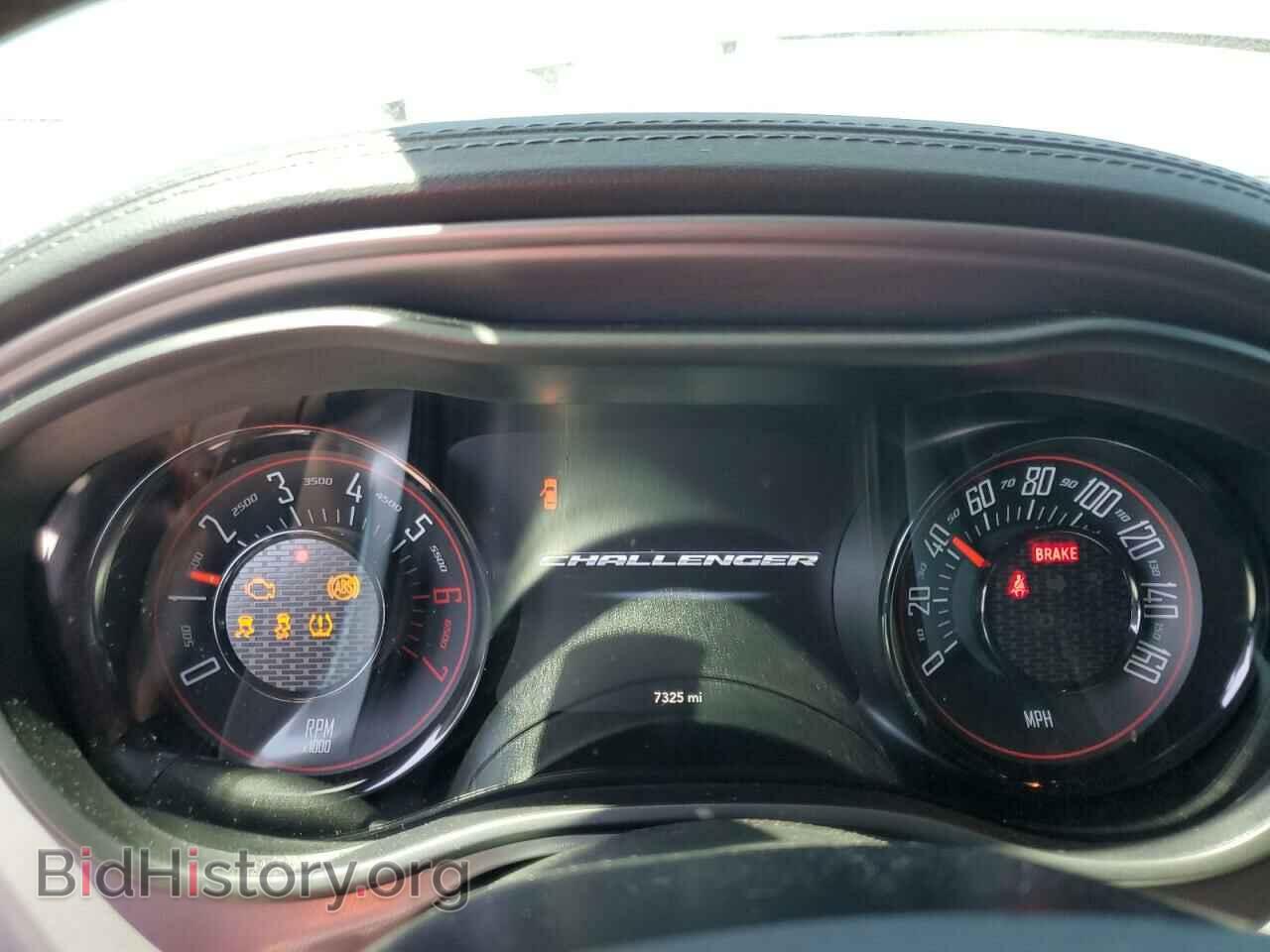 2023 DODGE CHALLENGER - VIN: 2C3CDZBTXPH682358 - Фото 9
