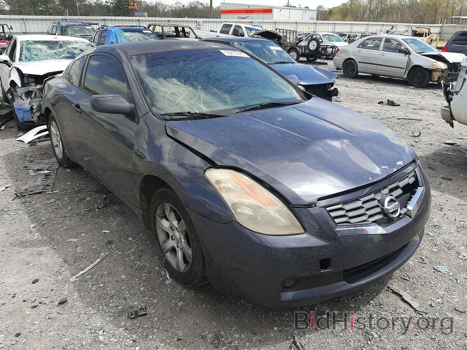 Фотография 1N4AL24E68C239100 - NISSAN ALTIMA 2008