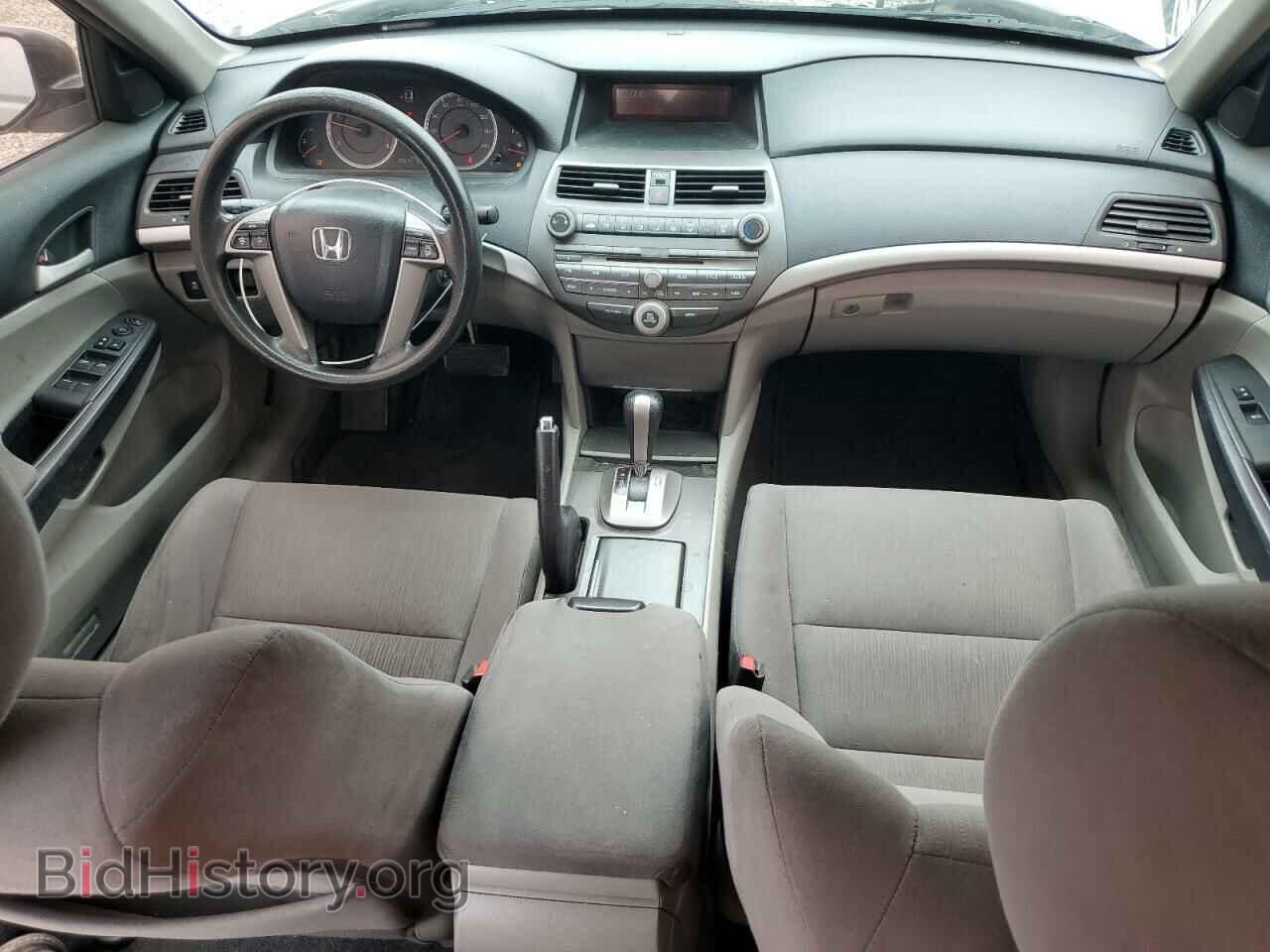 2012 HONDA ACCORD - VIN: 1HGCP2F41CA072498 - Фото 8