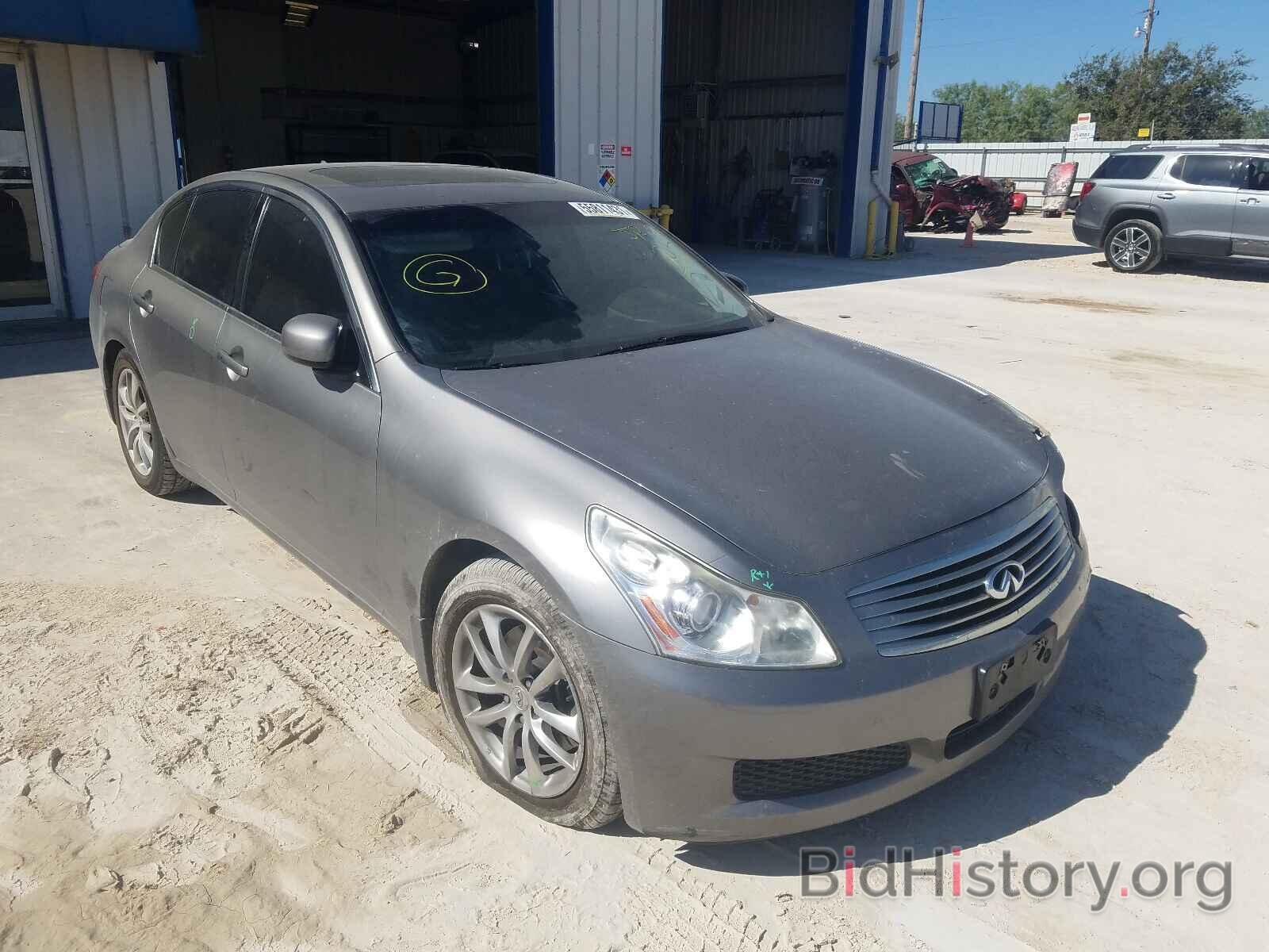 Photo JNKBV61E78M201730 - INFINITI G35 2008