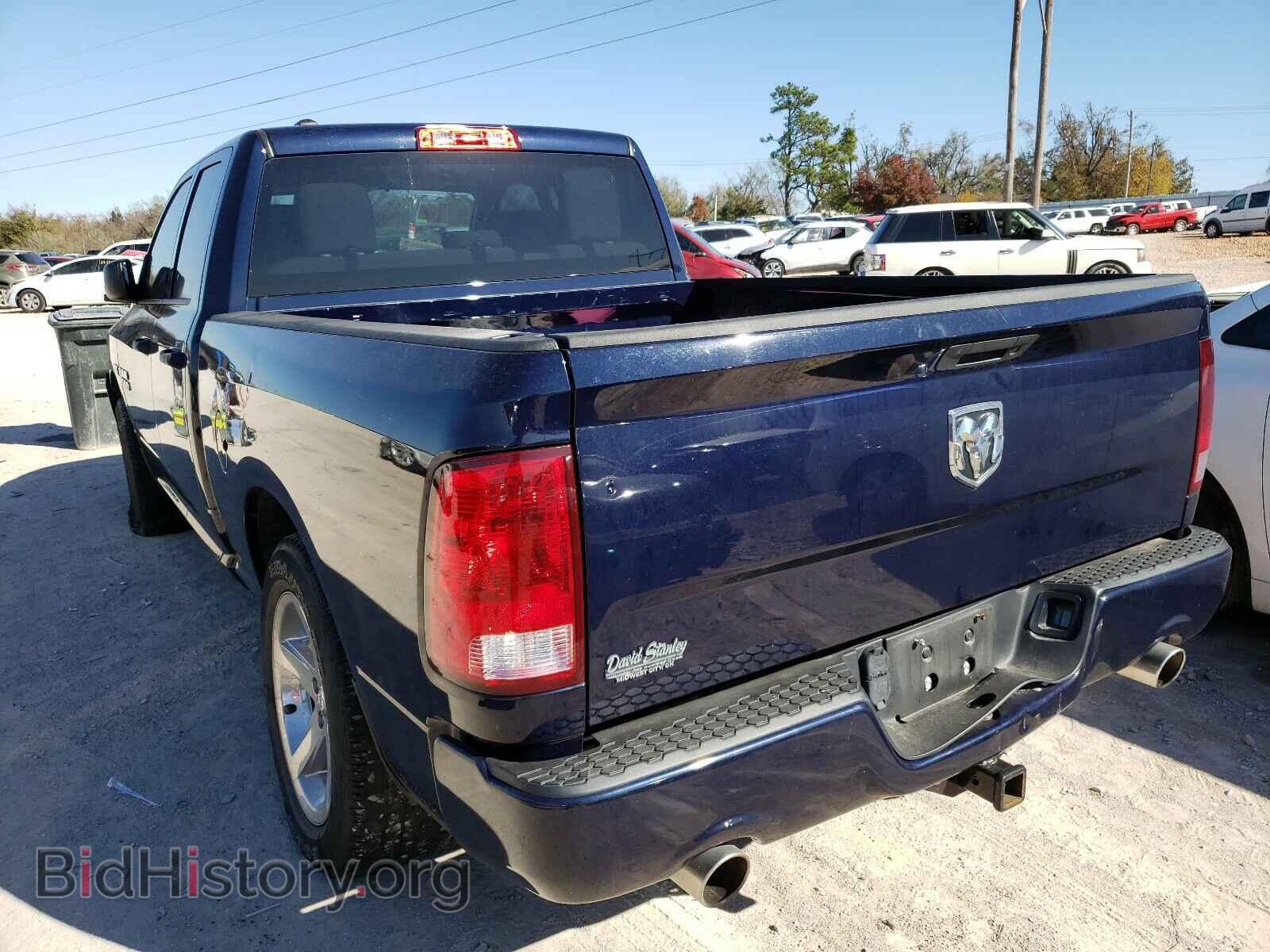 2017 RAM 1500 - VIN: 1C6RR6FT4HS629849 - Photo 3