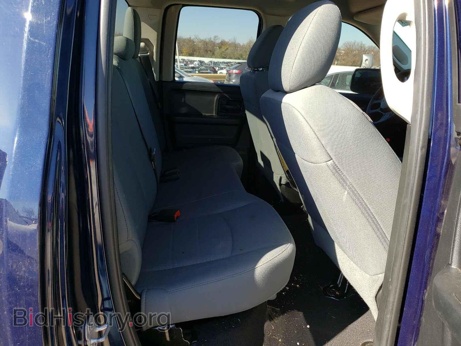 2017 RAM 1500 - VIN: 1C6RR6FT4HS629849 - Photo 6