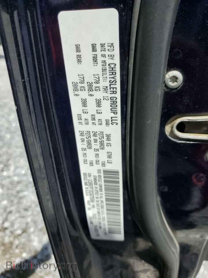 2012 DODGE All Models - VIN: 1C6RD7FT2CS275360 - Фото 12