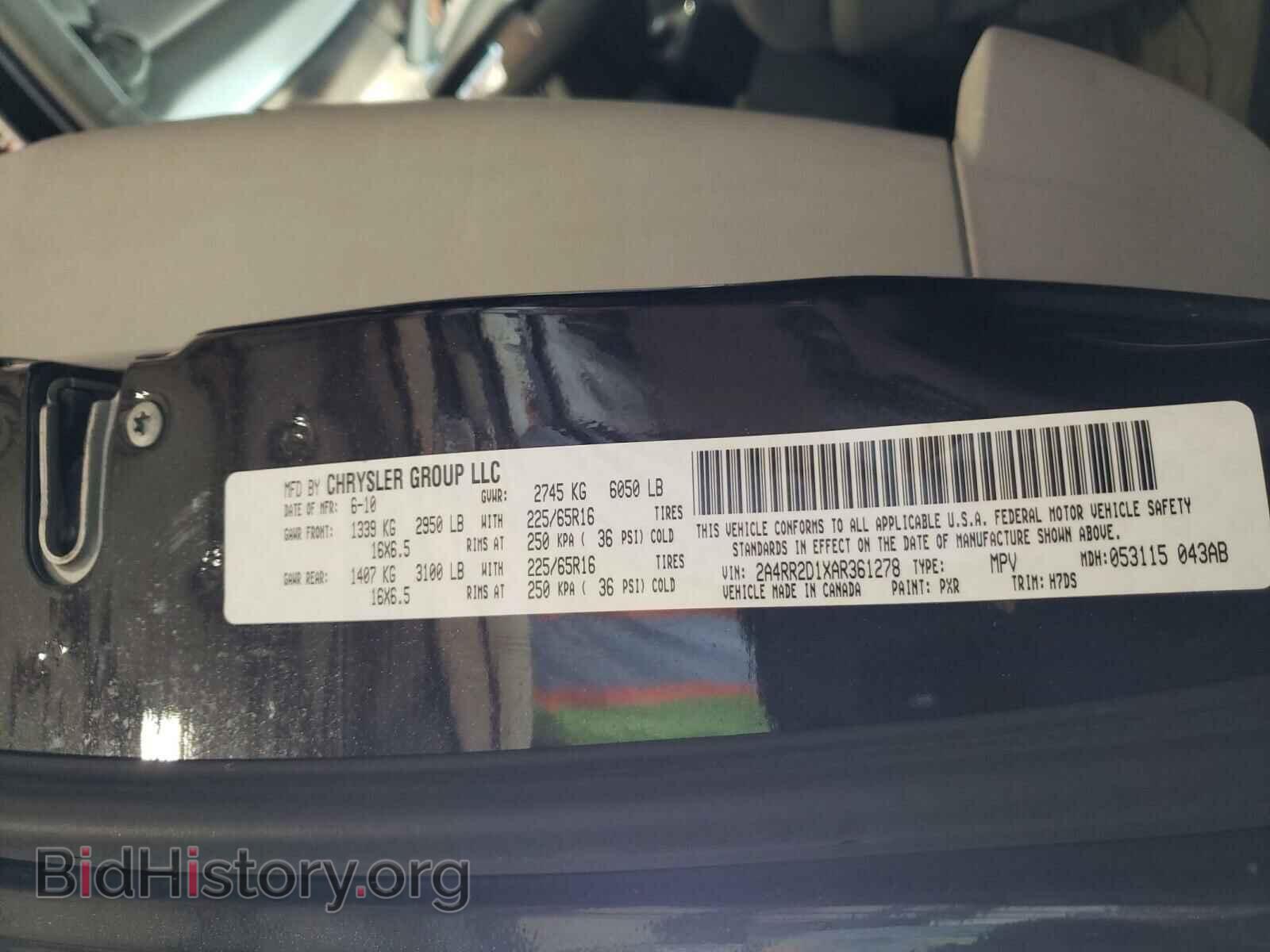 2010 CHRYSLER MINIVAN - VIN: 2A4RR2D1XAR361278 - Photo 10
