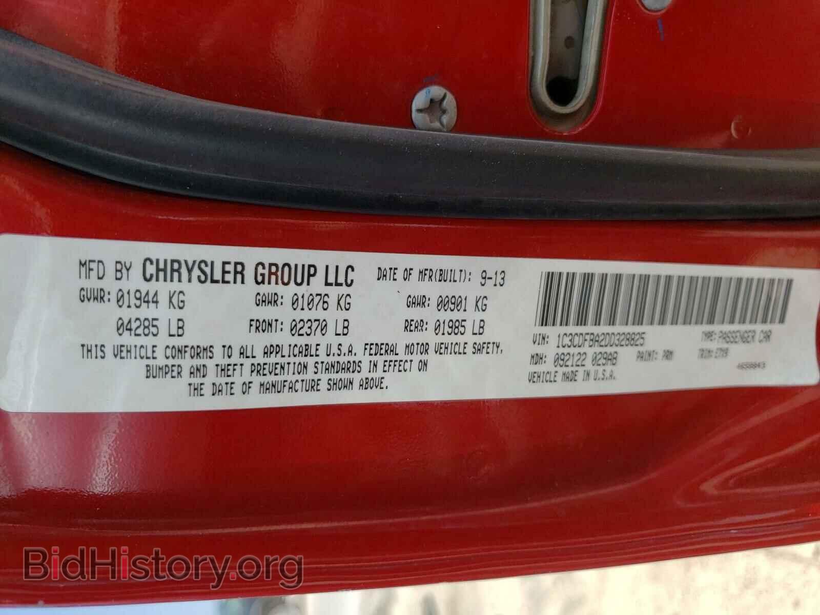 2013 DODGE DART - VIN: 1C3CDFBA2DD328825 - Фото 10