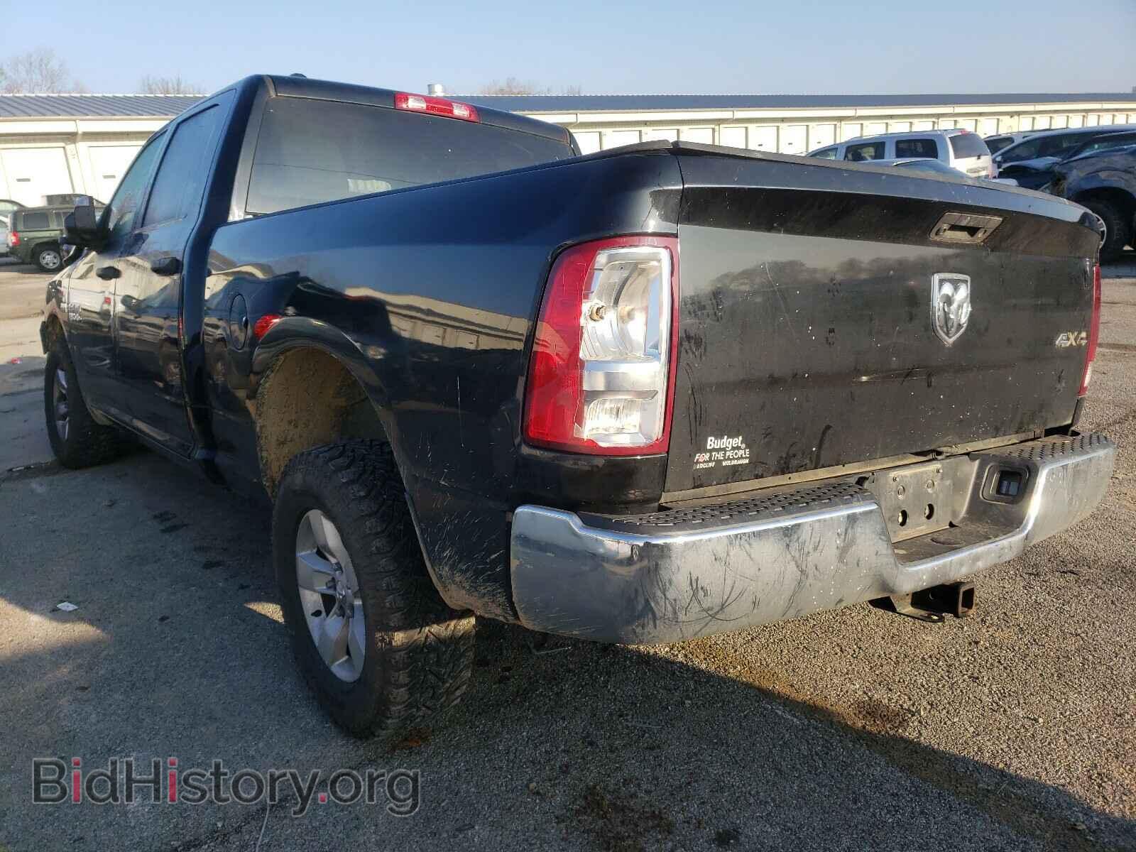 2015 RAM 1500 - VIN: 1C6RR7ST6FS593154 - Photo 3