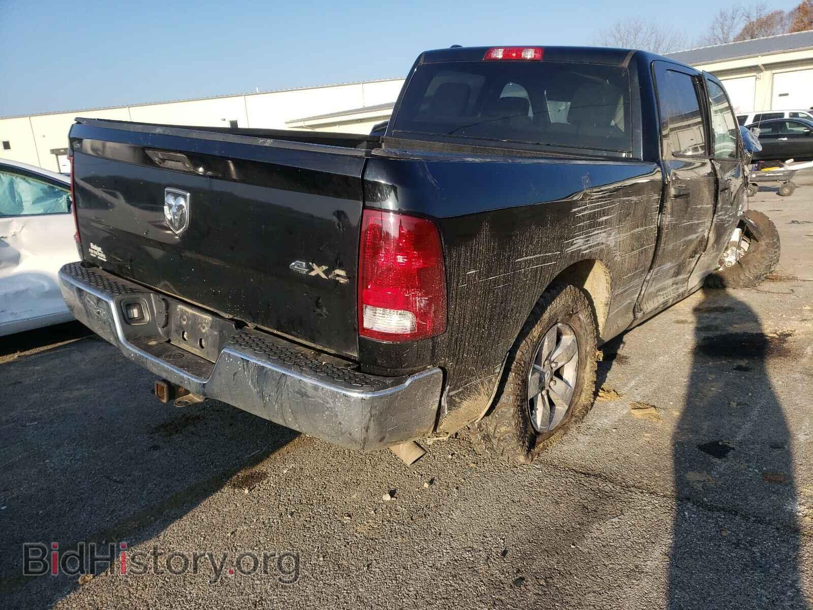 2015 RAM 1500 - VIN: 1C6RR7ST6FS593154 - Photo 4