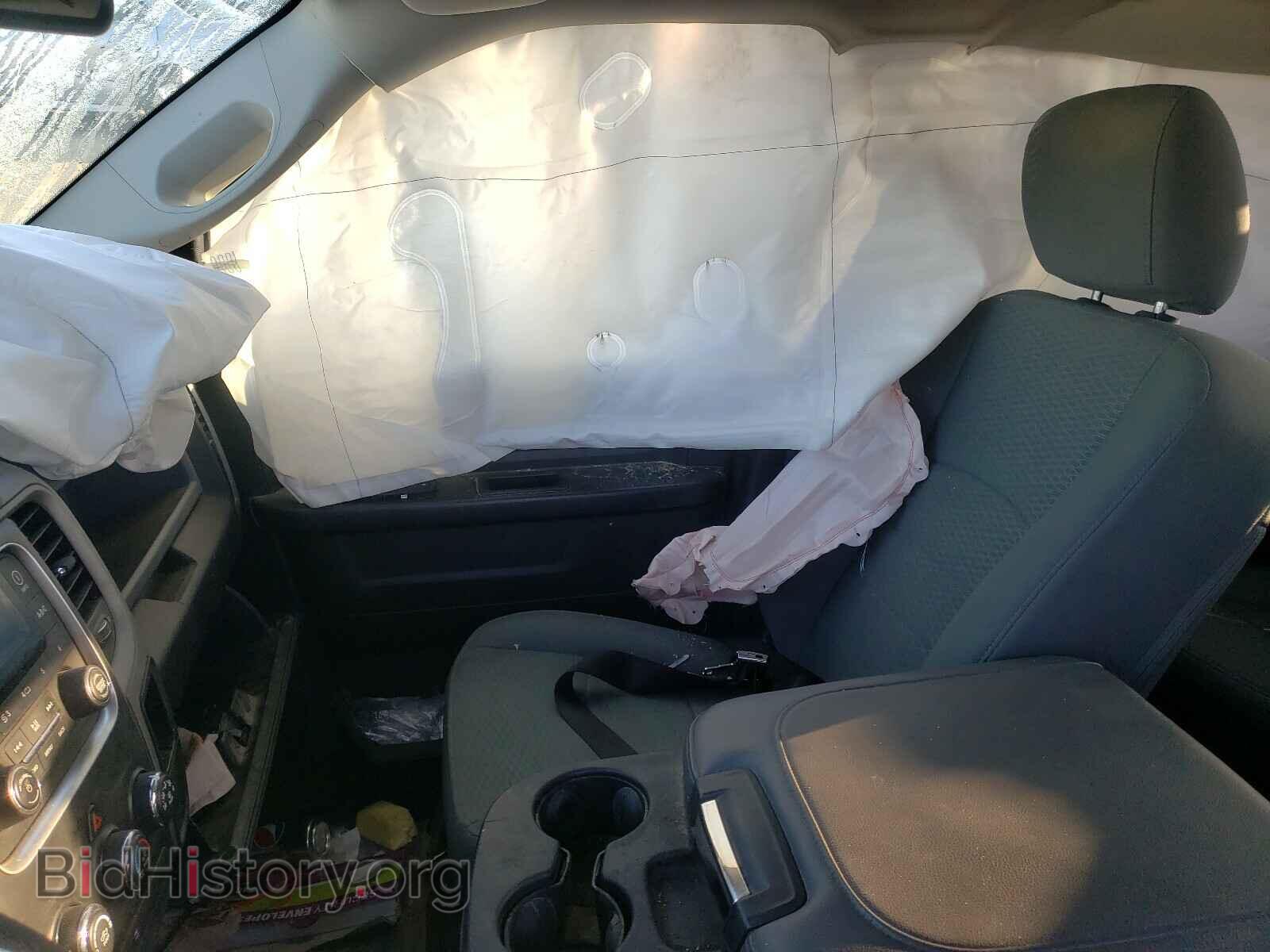 2015 RAM 1500 - VIN: 1C6RR7ST6FS593154 - Photo 5
