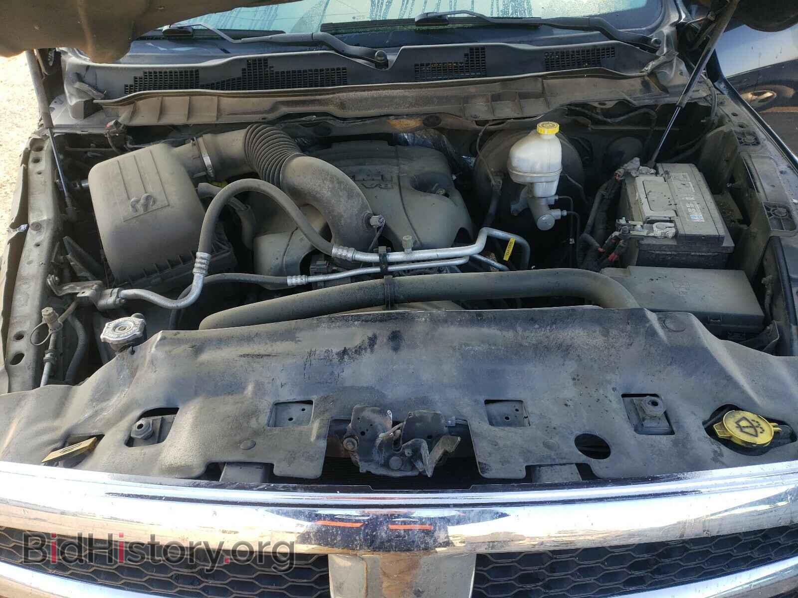 2015 RAM 1500 - VIN: 1C6RR7ST6FS593154 - Photo 7