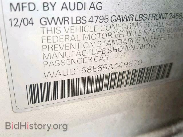 2005 AUDI A4 - VIN: WAUDF68E65A449670 - Фото 10
