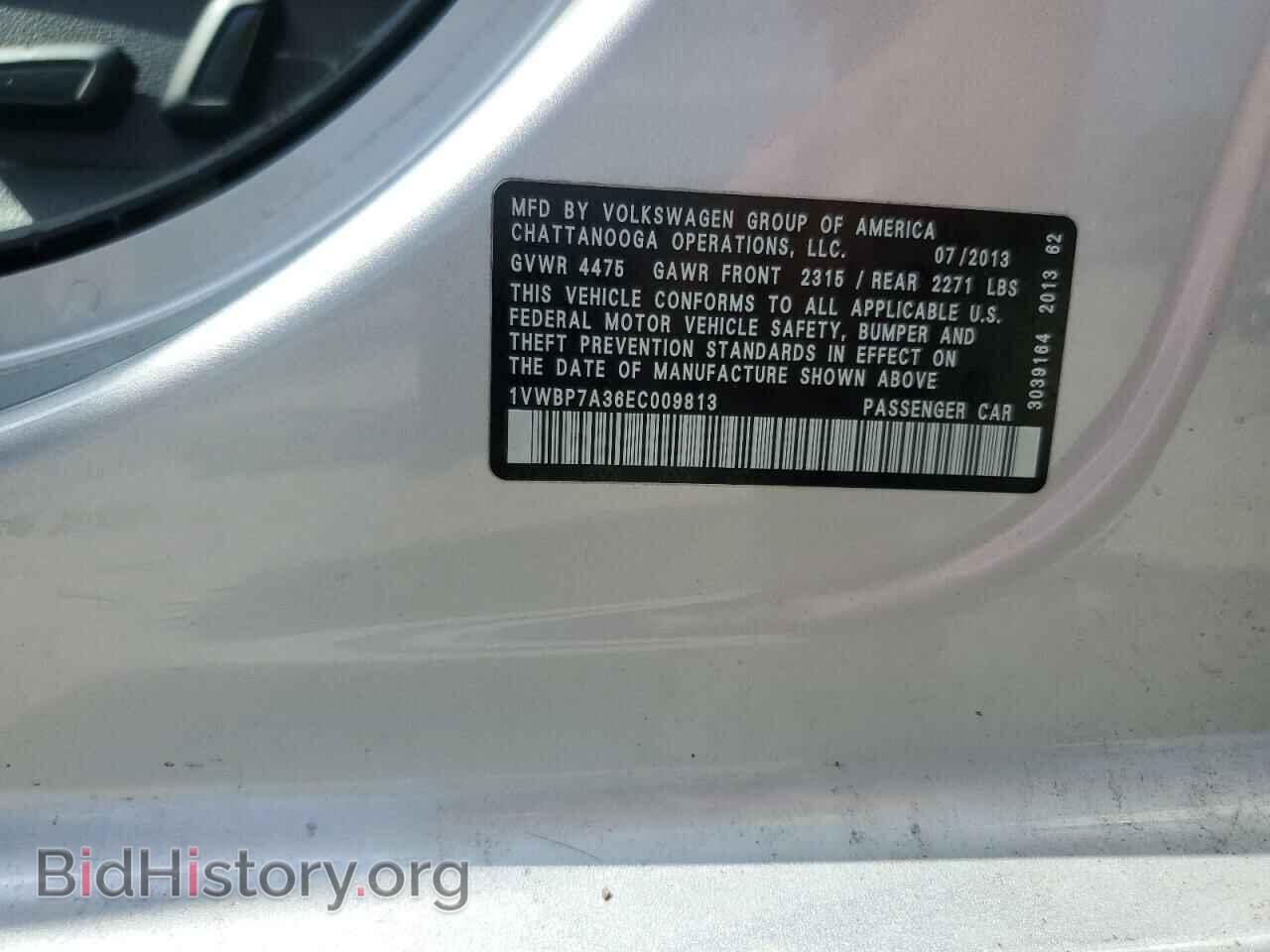 2014 VOLKSWAGEN PASSAT - VIN: 1VWBP7A36EC009813 - Фото 13